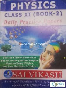 Physics Class 11 DPP ( Book 2 )