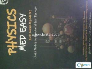 Physics Class 11 + 12 (Formula and Tricks For NEET)