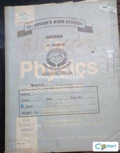 Physics Class 12 (All in One) : Arihant