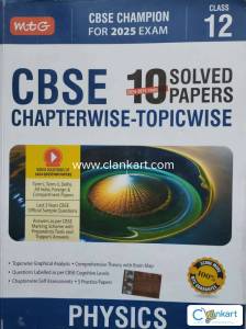 Physics Class 12 MTG PYQ Book