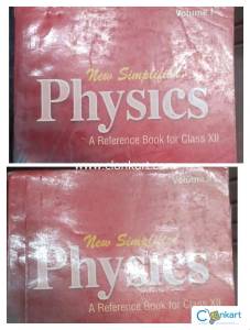 Physics Class 12 (Part 1 & 2 ) : SL Arora