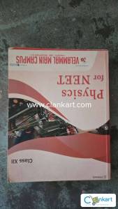 Physics Class 12 question bank for NEET
