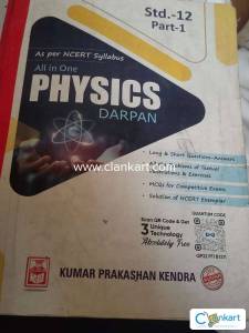 Physics Darpan class 12 part 1