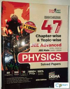 Physics Disha 47 years jee mains + advance pyqs