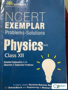 Physics Exemplar