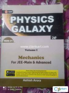 Physics Galaxy 2020-21: Vol.1 - Mechanics 2e
