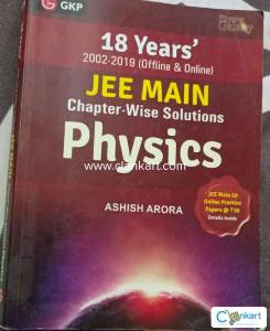 Physics Galaxy 2020: JEE Main Physics - 18 Years Chapter-Wise Solution