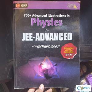 Physics Galaxy Advanced Illustration (1st Edition) - Unused, Brand New