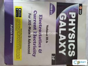 Physics Galaxy Books for IIT JEE