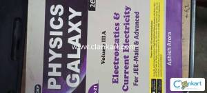 Physics Galaxy (Electrostatics and Current Electricity)