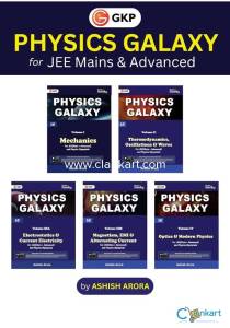 Physics Galaxy IIT JEE Entrace exam book