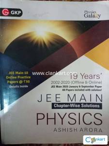 Physics Galaxy JEE Mains 19 Years Papers Solutions Included