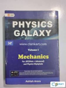 Physics Galaxy Mechanics Volume 1