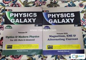 Physics Galaxy (Modern Physics & Magnetism, EMI and AC) JEE M,Adv