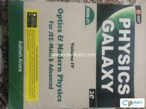 Physics Galaxy Optics and Modern Physics
