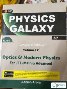 Physics Galaxy Optics and Modern physics