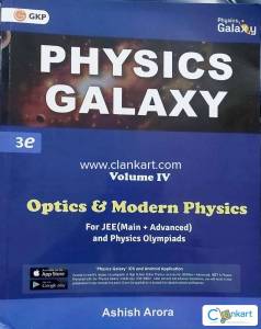 Physics Galaxy Vol 4 Optics & Modern Physics JEE (Main + Advanced)