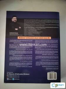 Physics Galaxy Volume 1 - Mechanics for JEE (Mains & Advanced)