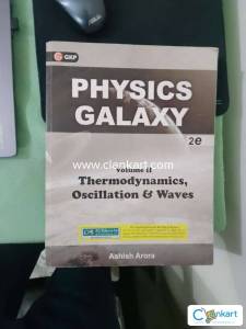 Physics Galaxy: Volume II