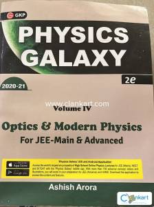 Physics Galaxy (Volume IV): Optics & Modern Physics