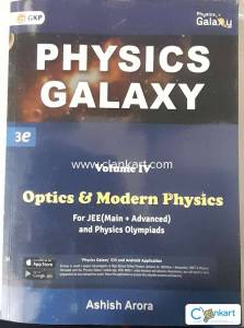 Physics Galaxy Volume IV Optics and Modern Physics