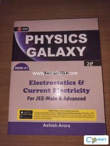 Physics Galaxy ( Electro and current )