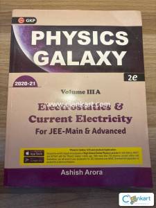 Physics Galaxy by Ashish Arora for JEE mains and Advance