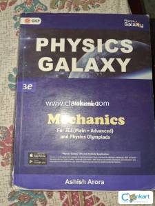 Physics Galaxy for JEE(MAIN+ADVANCED)