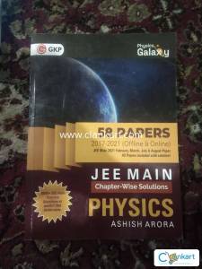 Physics Galaxy physics JEE Mains 58 papers