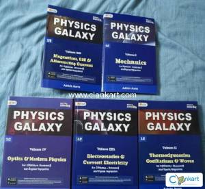 Physics Galaxy textbooks Set of 5 for IIT/JEE Students