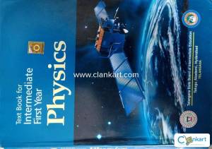 Physics IPE textbook