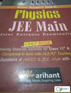 Physics JEE mains by D B.singh