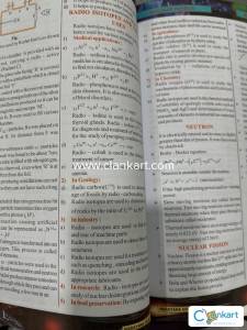 Physics Jee main senior II-PUC volume 3