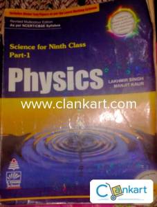 Physics Lakhmir For class 9th