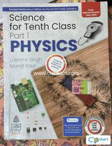 Physics Lakhmir Singh Physics Book For Class 10