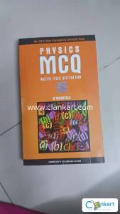 Physics MCQ