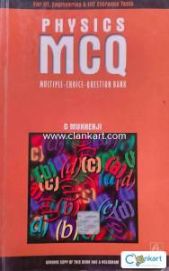 Physics MCQ by D MUKHERJI