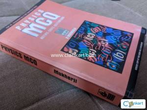 Physics MCQ for IIT, Engineering and IIIT Entrance Tests