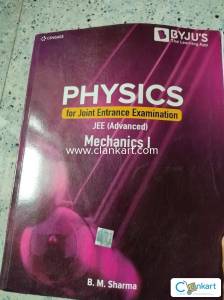 Physics- Mechanics 1 for JEE (Advanced) by B.M.Sharma