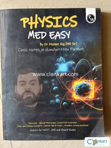 Physics Med Easy