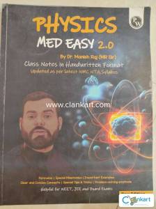 Physics Med Easy 2.0