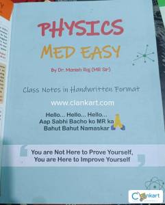 Physics Med Easy 2.0
