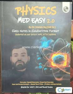 Physics Med Easy 2.0 100% new condition