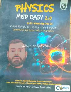 Physics Med Easy 2.0 by MR Sir