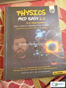 Physics Med easy 2.0