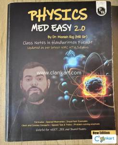 Physics Med easy for Neet