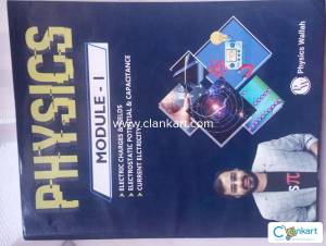 Physics Module for Class 12