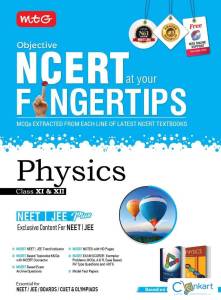 Physics NCERT Fingertips for NEET/JEE UG (11th and 12th)