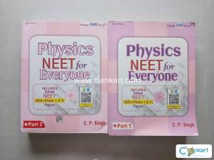 Physics NEET for Everyone (Part 1 & 2 Set)  C. P. Singh (Cengage)