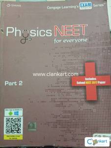 Physics NEET for everyone part 2